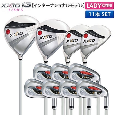 ゼクシオ9 XXIO ミヤザキ 4U 5U 2本セット ゼクシオX 4U.5U 2本セット 【