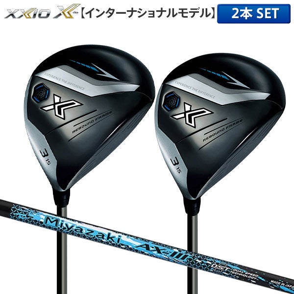 大事な2打目はフェアウェイウッドが鍵！アドバイザーが特徴説明