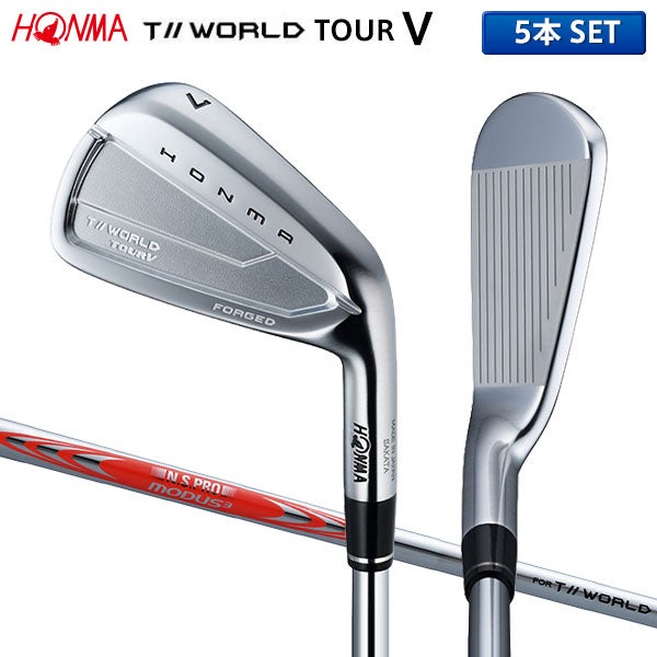 ホンマゴルフ ツアーワールド ツアーV 26 アイアンセット 5本組(6-10
