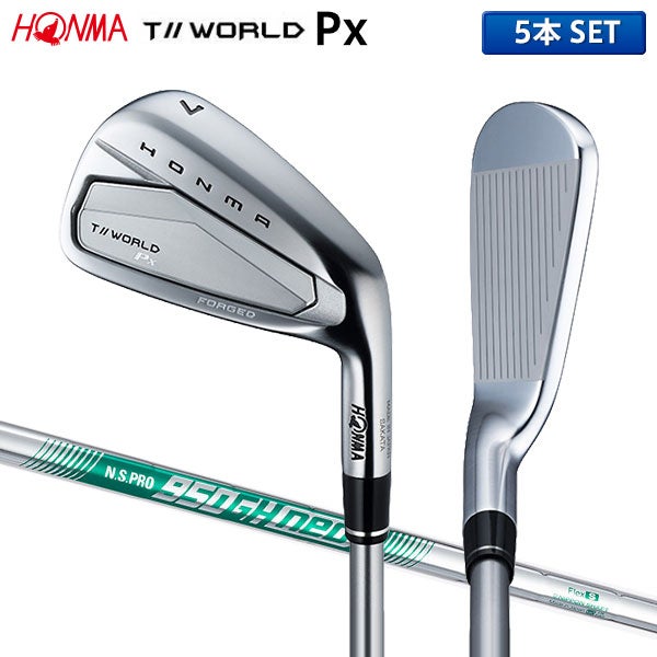 ホンマゴルフ ツアーワールド Px 26 アイアンセット 5本組(6-10)の通販