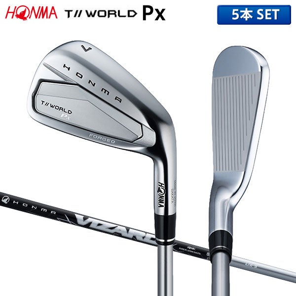 ホンマゴルフ ツアーワールド Px 26 アイアンセット 5本組(6-10)の通販