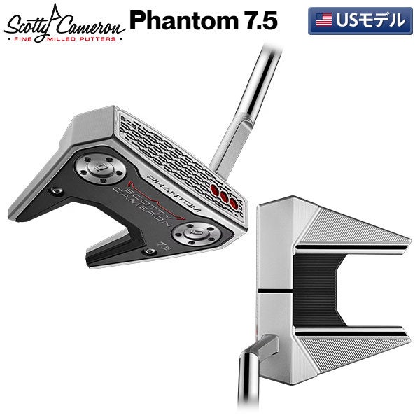 タイトリスト スコッティキャメロン ファントム 7.5 パターの通販 テレ