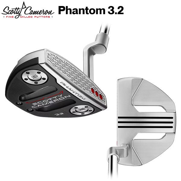 タイトリスト　Titleist TOURMODEL　パター タイトリスト(Titleist) パター｜アトミックゴルフ(公式通販)
