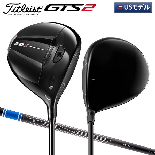 タイトリスト GTS2 ドライバー テンセイ 1K ブルー RIP 55
