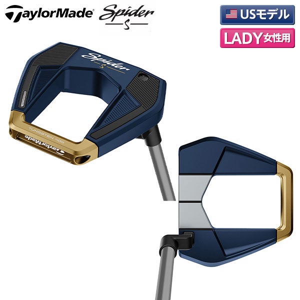 テーラーメイド スパイダーS カレア ゴールド パターの通販 テレ東