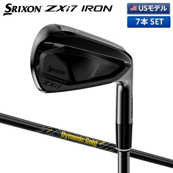 ダンロップ スリクソン Zxi7 ブラック クローム アイアンセット 7本組