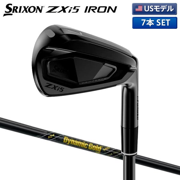 ダンロップ スリクソン Zxi5 ブラック クローム アイアンセット 7本組