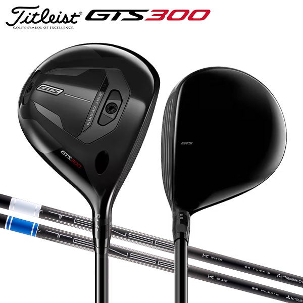 タイトリスト(Titleist) ドライバー｜アトミックゴルフ(公式通販)