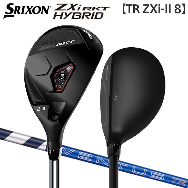 dショッピング |ダンロップ スリクソン ZXi5 アイアン6本セット（#5～9