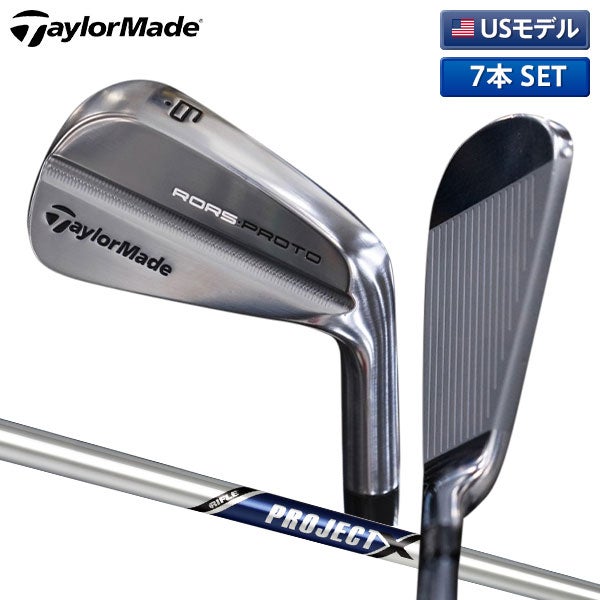【美品 】RORS PROTO（4〜Pw）7本セット テーラーメイド テーラーメイド RORS Proto アイアンセット 7本組(4-P)の通販