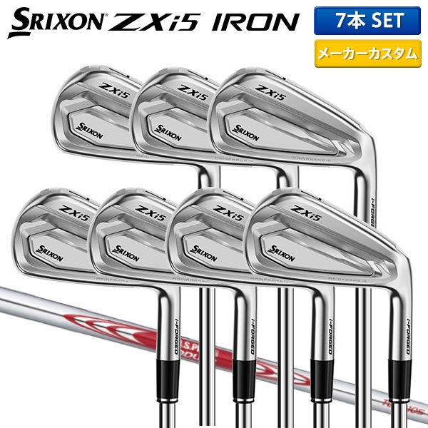 極上美品SRIXON ZXi5 カスタムオーダーアイアン 7-P 4本セット ダンロップ スリクソン ZXi5 アイアンセット 7本組(4-P)の通販 テレ東