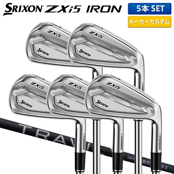 SRIXON ZX i5 アイアン 5本セット 6-P ダンロップ スリクソン ZXi5 アイアンセット 5本組(6-P)の通販 テレ東