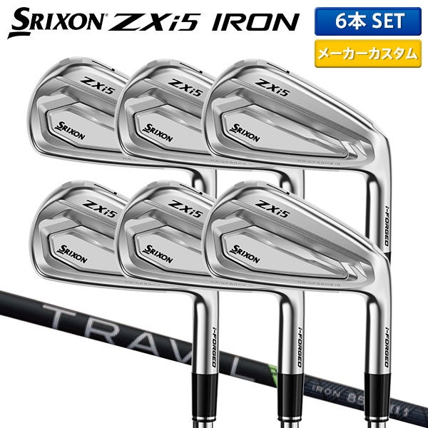 SRIXON ZXi5 アイアンセット 6本組(5-P) ダンロップ スリクソン ZXi5 アイアンセット 6本組(5-P)の通販 テレ東