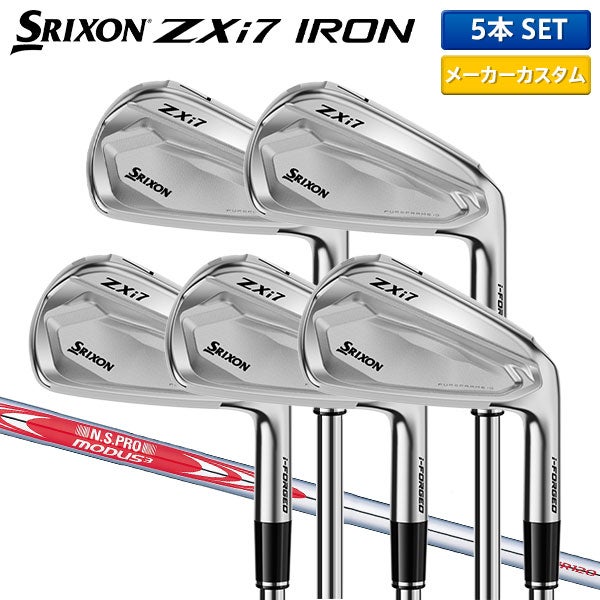 Srixon ZXi7 アイアンセット 5-P 6本セット ダンロップ スリクソン ZXi7 アイアンセット 5本組(6-P)の通販 テレ東