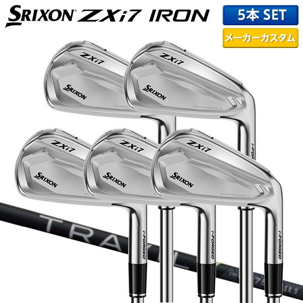 SRIXON ZXi7 アイアン 5本セット（#6〜P） ダンロップ スリクソン ZXi7 アイアンセット 5本組(6-P)の通販 テレ東
